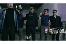 公司都有哪些讨债方式 公司都有哪些讨债方式