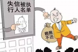 老公爸爸借钱怎么催收:有效沟通与策略解析 老公爸爸借钱怎么催收:有效沟通与策略解析