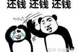 优平商务短信催收:高效、精准的债务回收解决方案 优平商务短信催收:高效、精准的债务回收解决方案