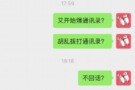 标题:钱站催收2020:解析网贷平台催收策略与合规挑战 标题:钱站催收2020:解析网贷平台催收策略与合规挑战