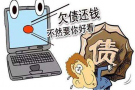 银行贷款催收员待遇:揭秘这一职业的薪酬与福利 银行贷款催收员待遇:揭秘这一职业的薪酬与福利