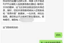 潮汕话表情包讨债男孩子：趣味讨债新风尚