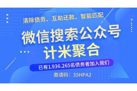 讨债导致非法拘禁法律解析 讨债导致非法拘禁法律解析