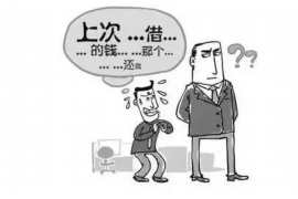 绿洲闪贷催收吗？揭秘网络贷款平台的催收机制