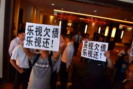 河北博岳催收专员:专业高效,助力债权回收 河北博岳催收专员:专业高效,助力债权回收