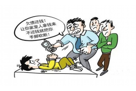 /img/2290.png/img/2290.png钱夹子旅行催收上门吗?全面解读与案例分析/img/2290.png/img/2290.png /img/2290.png/img/2290.png钱夹子旅行催收上门吗?全面解读与案例分析/img/2290.png/img/2290.png