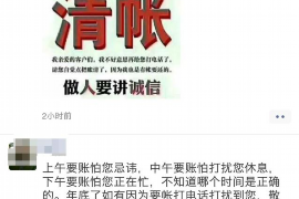饭店经理要账:那些藏在账单背后的故事 饭店经理要账:那些藏在账单背后的故事