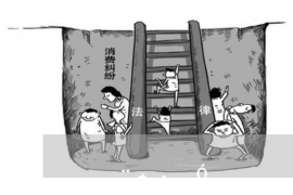 铁锋催账公司哪里找?专业解决方案助力债务回收 铁锋催账公司哪里找?专业解决方案助力债务回收