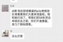 北辰收债公司哪里找?揭秘专业债务回收服务 北辰收债公司哪里找?揭秘专业债务回收服务