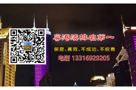 结婚当天遇上讨债的堵门:一场意外的婚礼风波 结婚当天遇上讨债的堵门:一场意外的婚礼风波