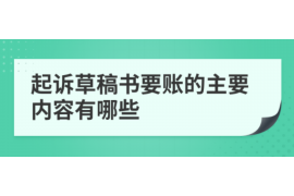 支付宝催收策略:高效与人性化的平衡之道 支付宝催收策略:高效与人性化的平衡之道